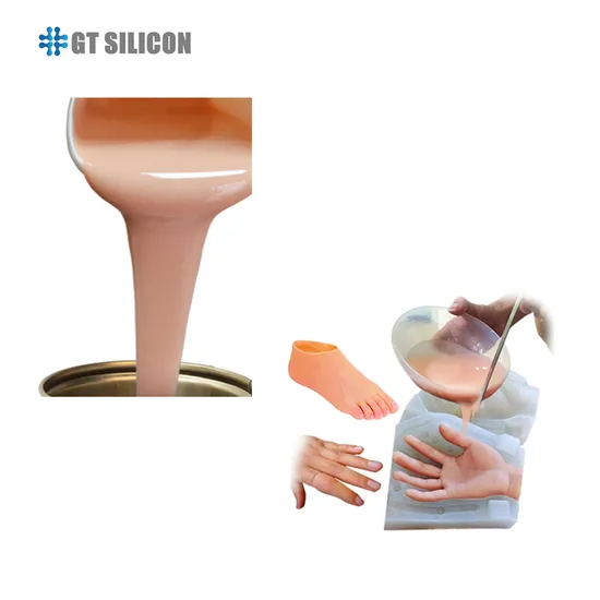 シリコンスキン人体部位用医療グレード液状シリコーンゴム